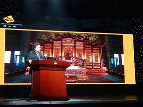 黃小明大師出席2016首屆紹興市文化旅游創(chuàng)意產(chǎn)品設計論壇暨大賽頒獎典禮 會展策劃的精彩呈現(xiàn)