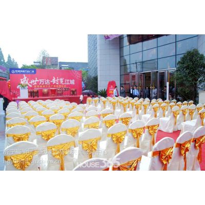 濟(jì)寧開業(yè)慶典與活動(dòng)策劃全攻略 從舞臺搭建到精彩演出