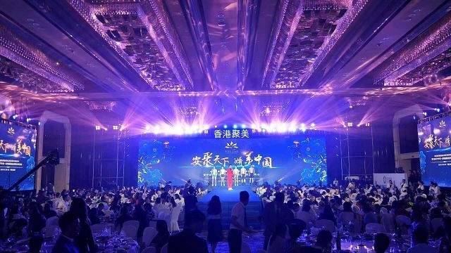 開業(yè)慶典活動成功的關(guān)鍵要素與實戰(zhàn)策劃指南