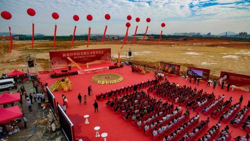 2020常熟舞臺設計搭建公司常熟開業慶典策劃公司