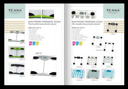 平面廣告設(shè)計(jì)與企業(yè)形象構(gòu)建 從商標(biāo)到廣告的整合策略