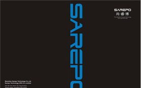 東莞廣告設(shè)計 品牌視覺的智造力量