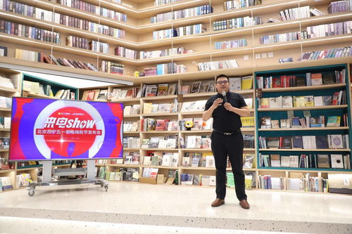 北京消費季盛大開啟，蘇寧易購5000萬無門檻無敵券助力辦公用品采購