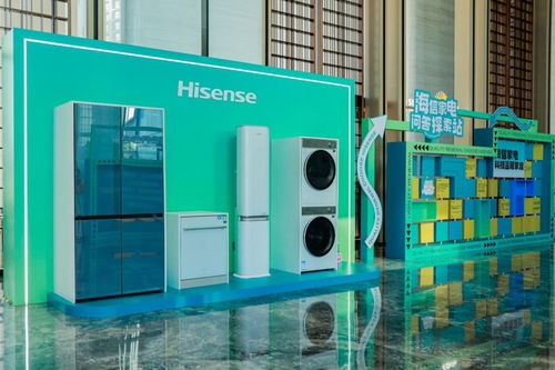 冠軍回家，陳夢(mèng)打卡海信全球總部 體育精神與家電科技的溫暖交融