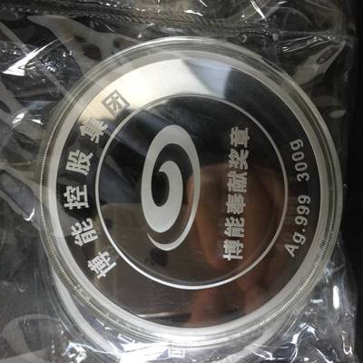 選擇專業禮品定制，提升企業形象的關鍵之道