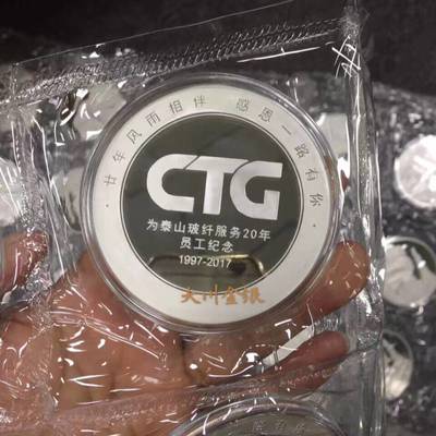 金屬勛章的藝術 品質與形象的雙重追求